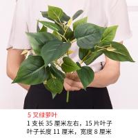 XU0611851